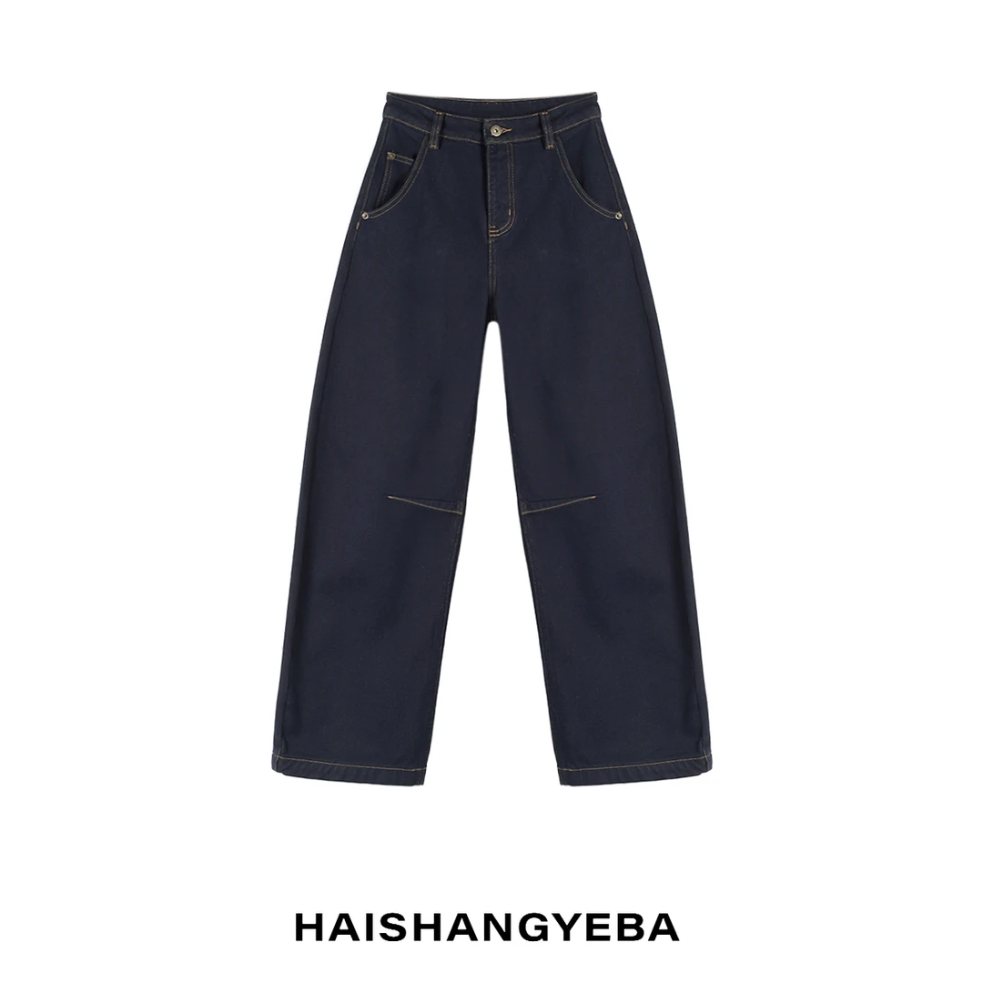 【海上叶爸】新款2025秋冬百搭棉中高腰宽松厚款香蕉牛仔裤