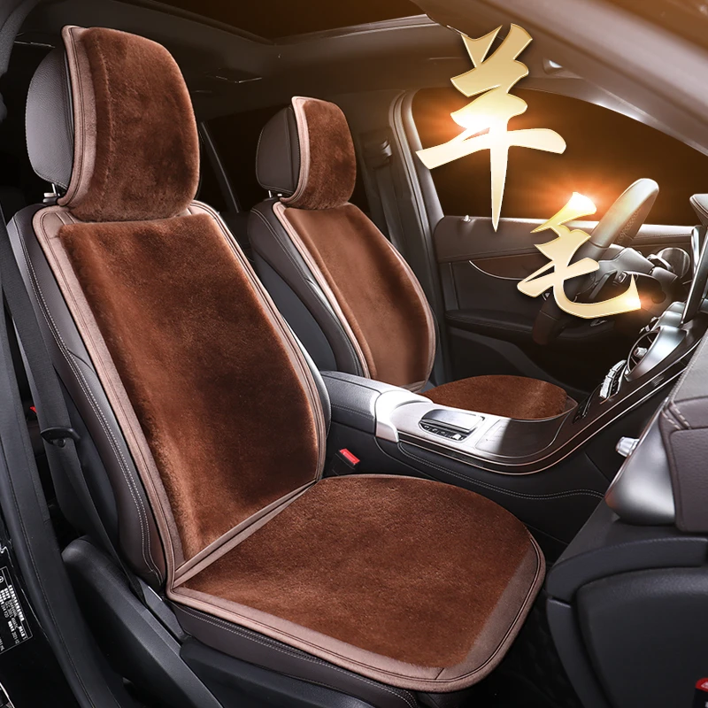 奔驰GLK级GLK260专用汽车坐垫冬季保暖座套半包围座垫羊毛座椅套