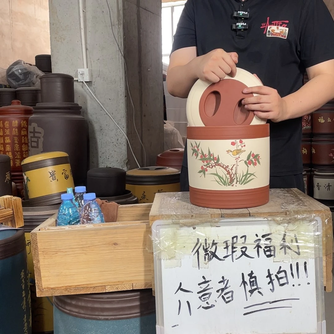 宜兴原矿紫砂茶叶罐