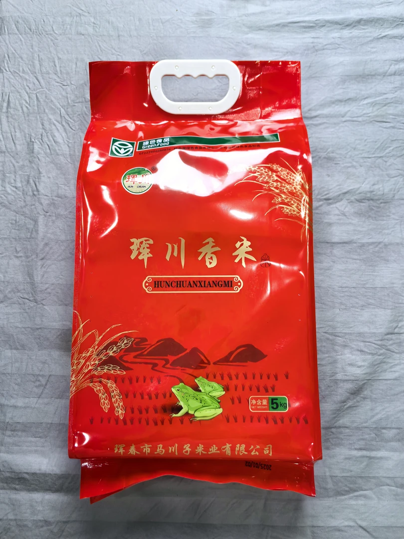 2024年新东北农家大米 真空包装 吉宏六号10斤