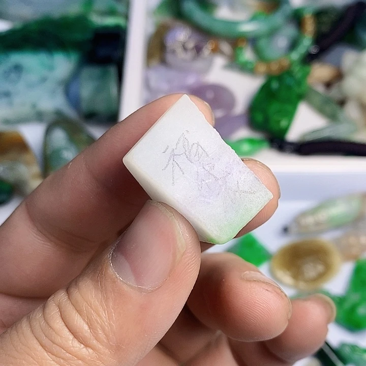 翡翠散珠天然翡翠A货挂件