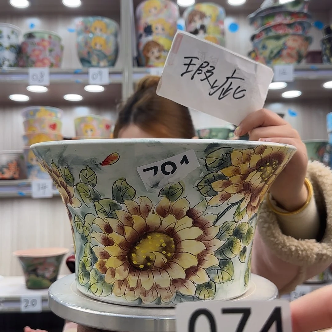 紫砂花盆瑕疵瑕疵074