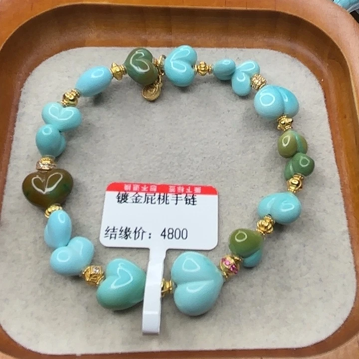 未镶嵌绿松石手串