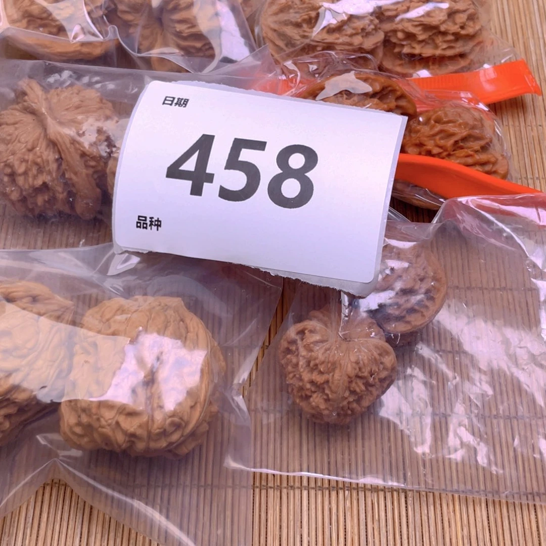 文玩核桃把件458号6对