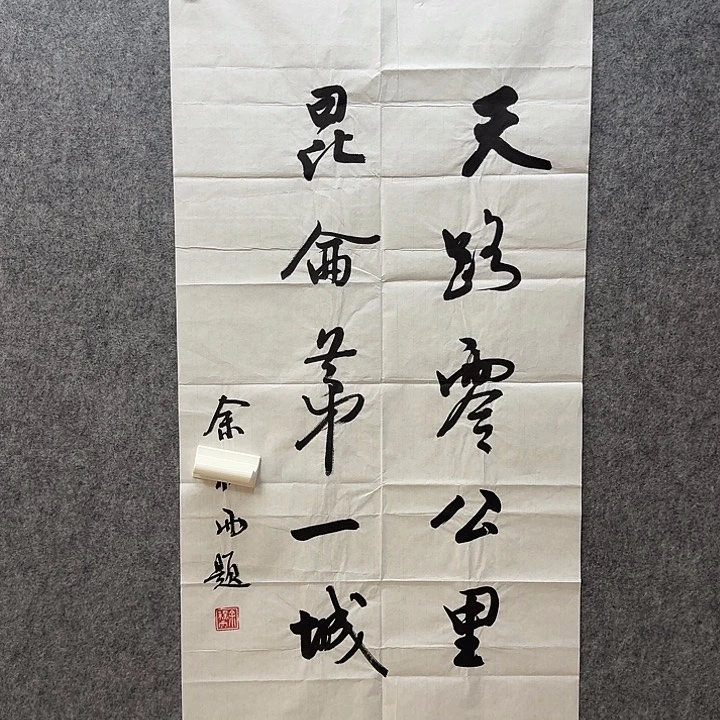 年画作品经典链接