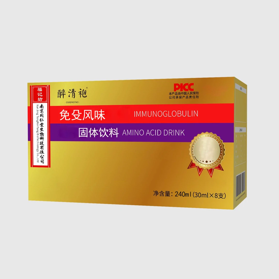 福记坊醉清袍免白风味固体饮240ml（30ml*8支）
