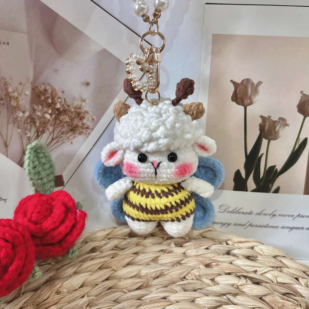 纯手工钩织蜜蜂羊玩偶挂件摆件成品