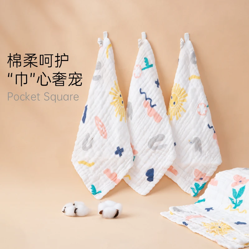 【店长推荐】婴幼儿全棉高密纱布手帕巾洗脸方巾吸水速干3条装