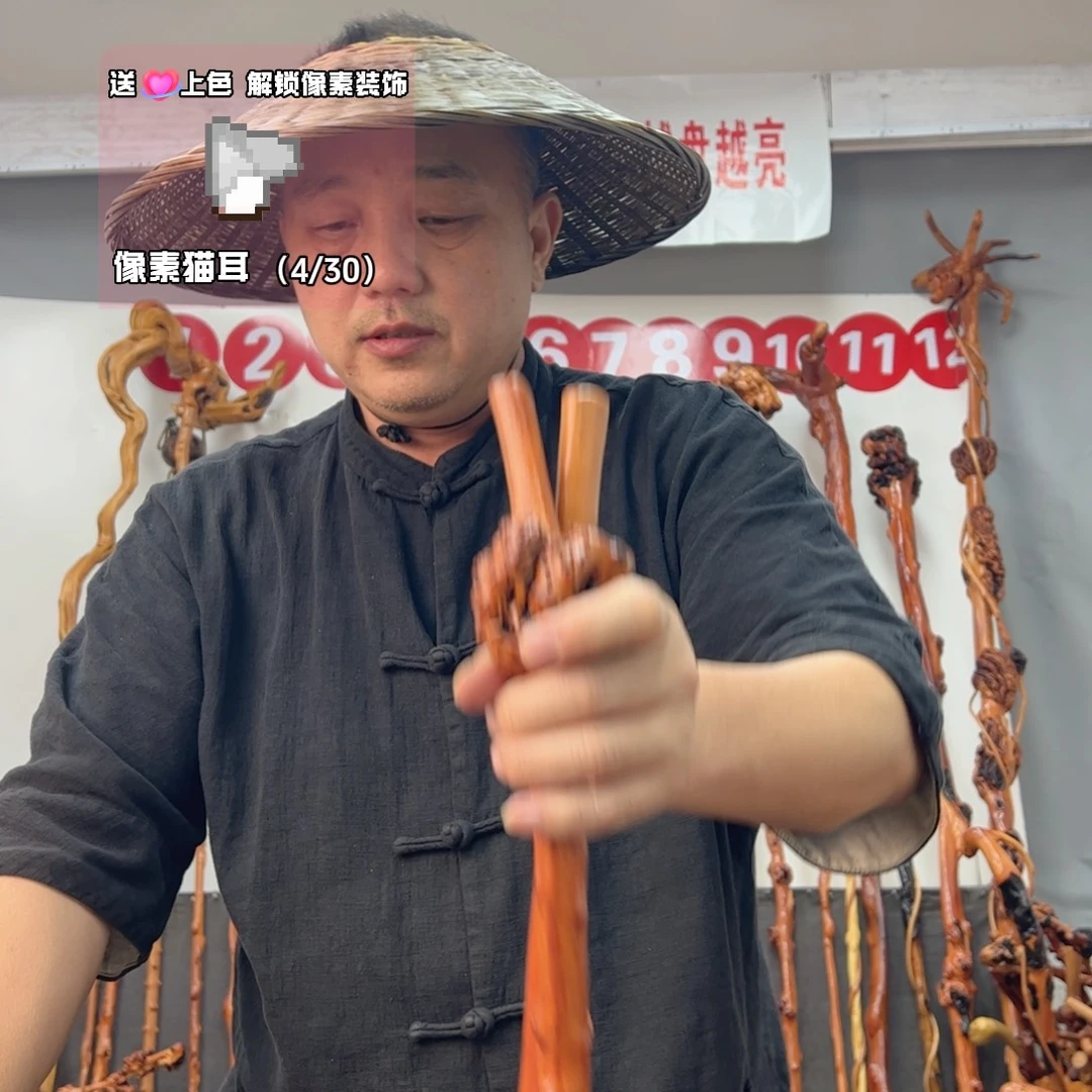 黑果木其他黑果木153
