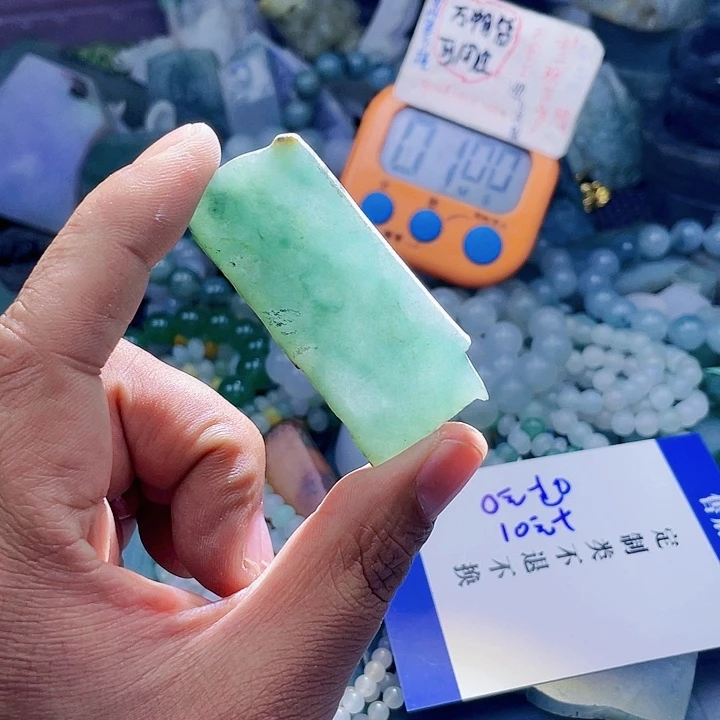 定制翡翠未镶嵌金*粱翡翠