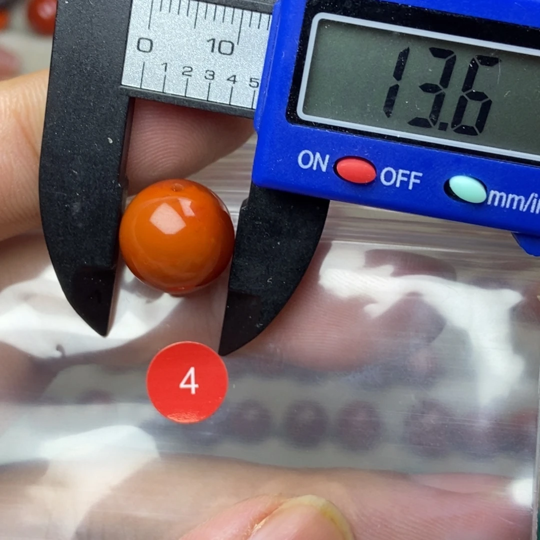 南红玛瑙未镶嵌南红玛瑙有瑕疵