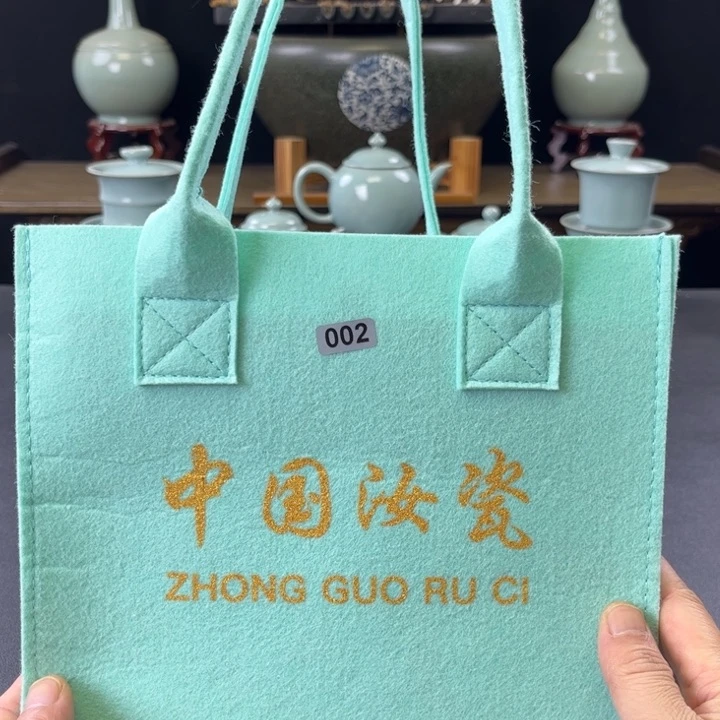 杯中国汝瓷礼盒小惊喜002