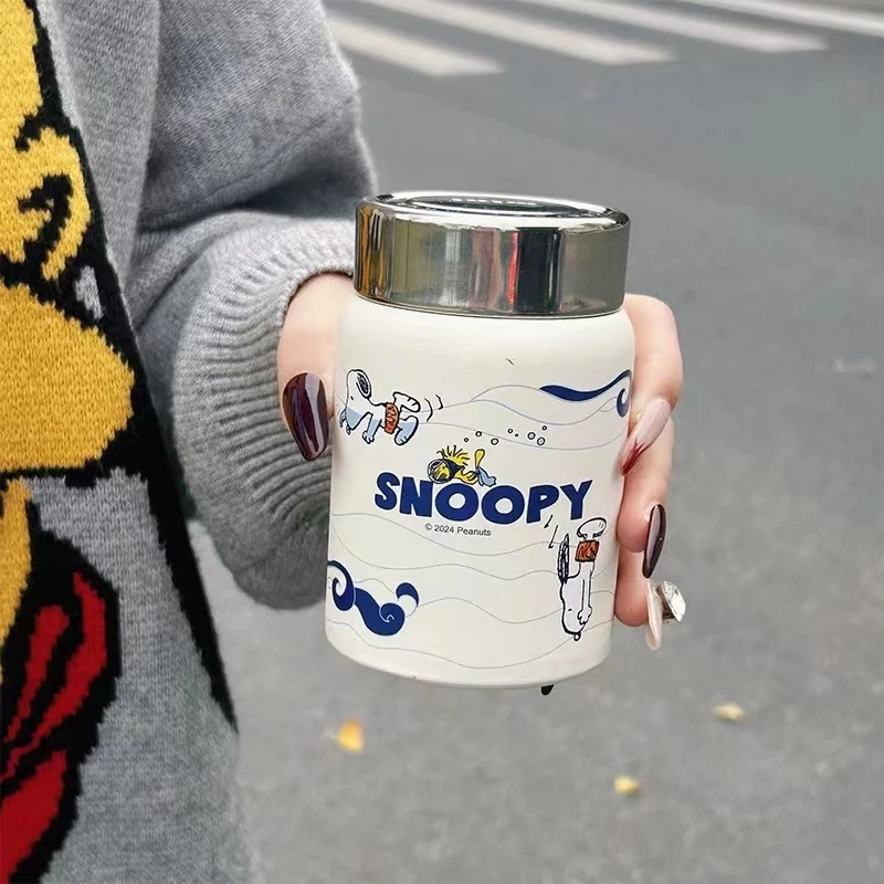 XB720 史努比美好时光焖烧杯280ml海浪