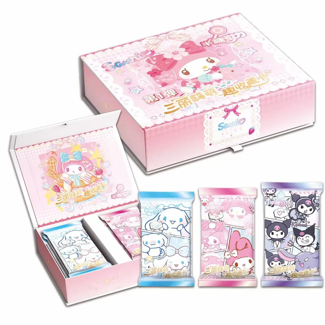 WF【吃吃】半糖引力三丽欧萌趣收藏卡 第一弹 国卡二创 默认代拆
