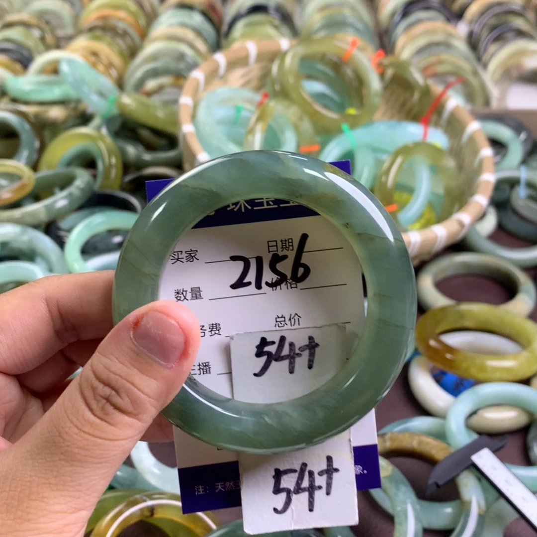 蛇纹石玉未镶嵌手镯2156