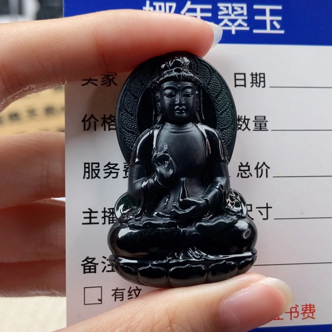 翡翠未镶嵌颈饰观音