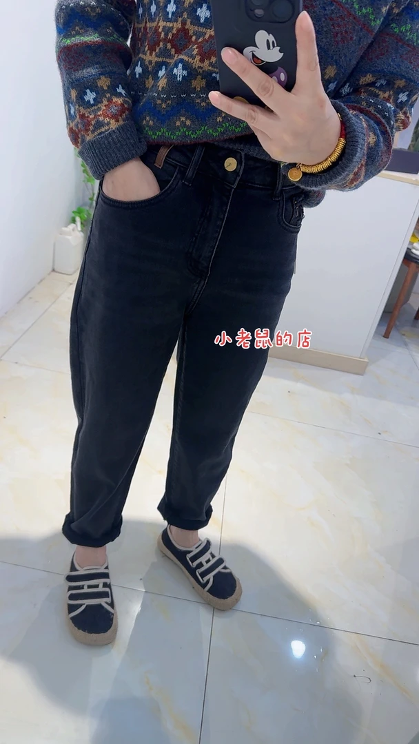 小老鼠牛仔哈伦裤，显瘦哦