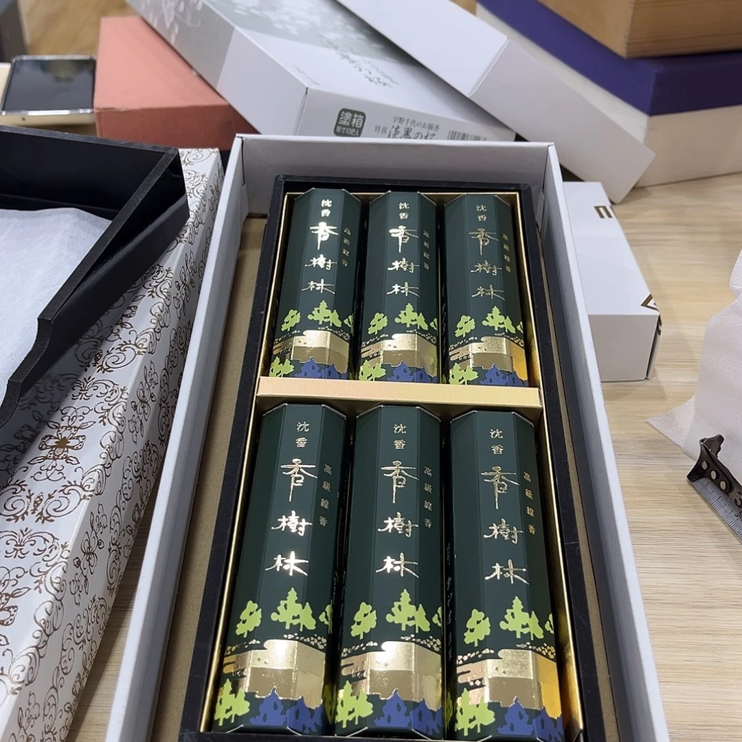 精品进口瓷器瓷片