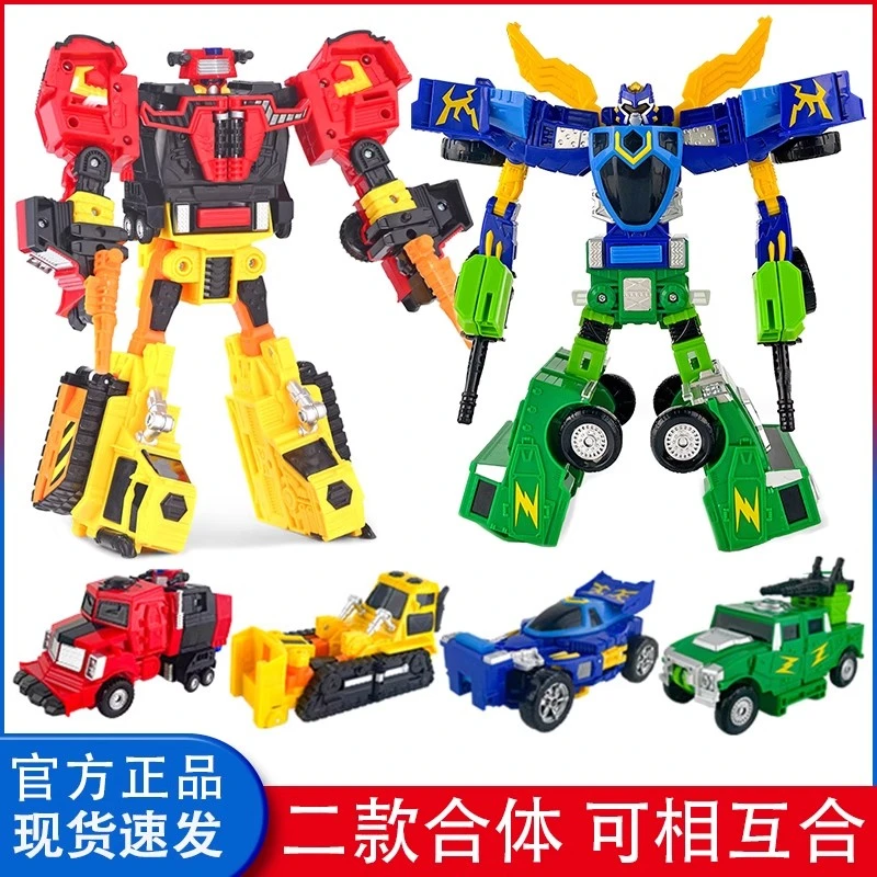 咖宝车神重工战队玩具马赫守护者勇将开拓者汽车变形超级创建巨人