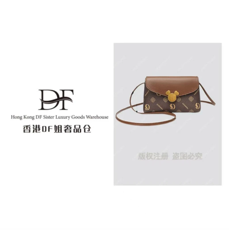 【DF奢品仓 】   2024-2 四瓣花瓣 咖啡色小众百搭手机小包包