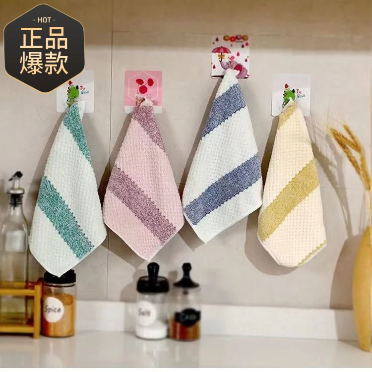 家庭厨房抹布毛巾家用吸水懒人去油不掉毛易清洗擦桌洗碗干净清洁