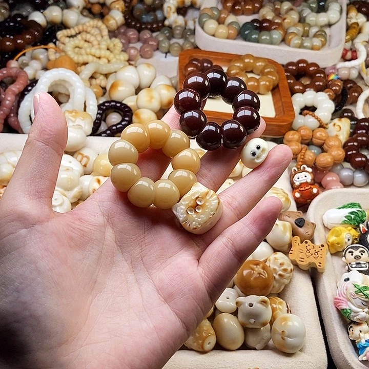 董***董吊坠菩提根/象牙果8
