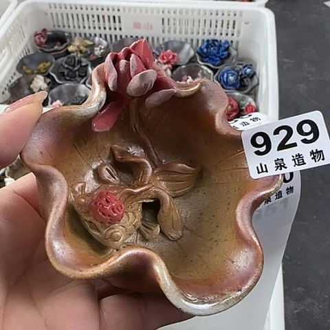 瓷片柴烧 烧柴烧柴烧929