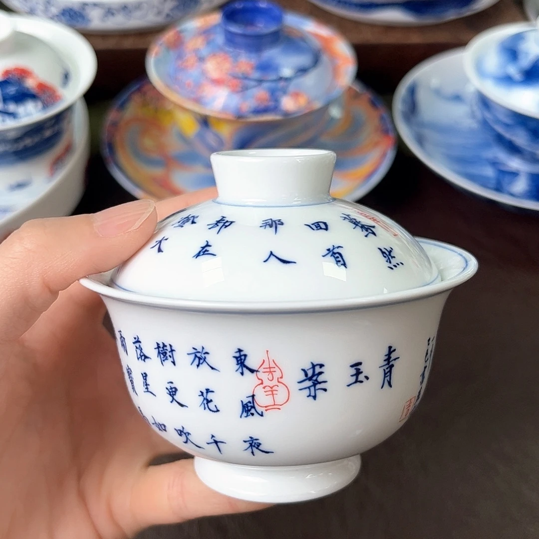 手绘高温瓷器瓷器