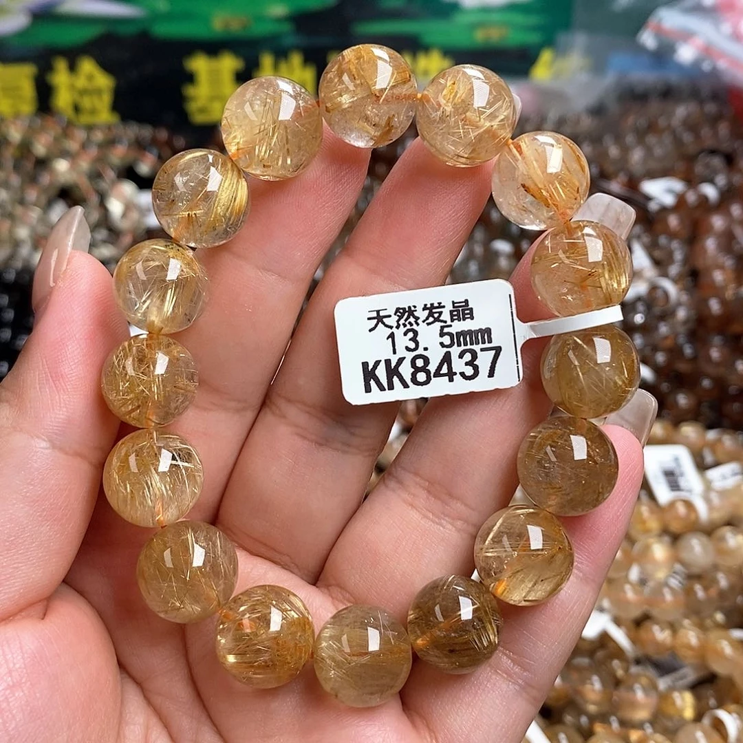 未镶嵌手链水晶水