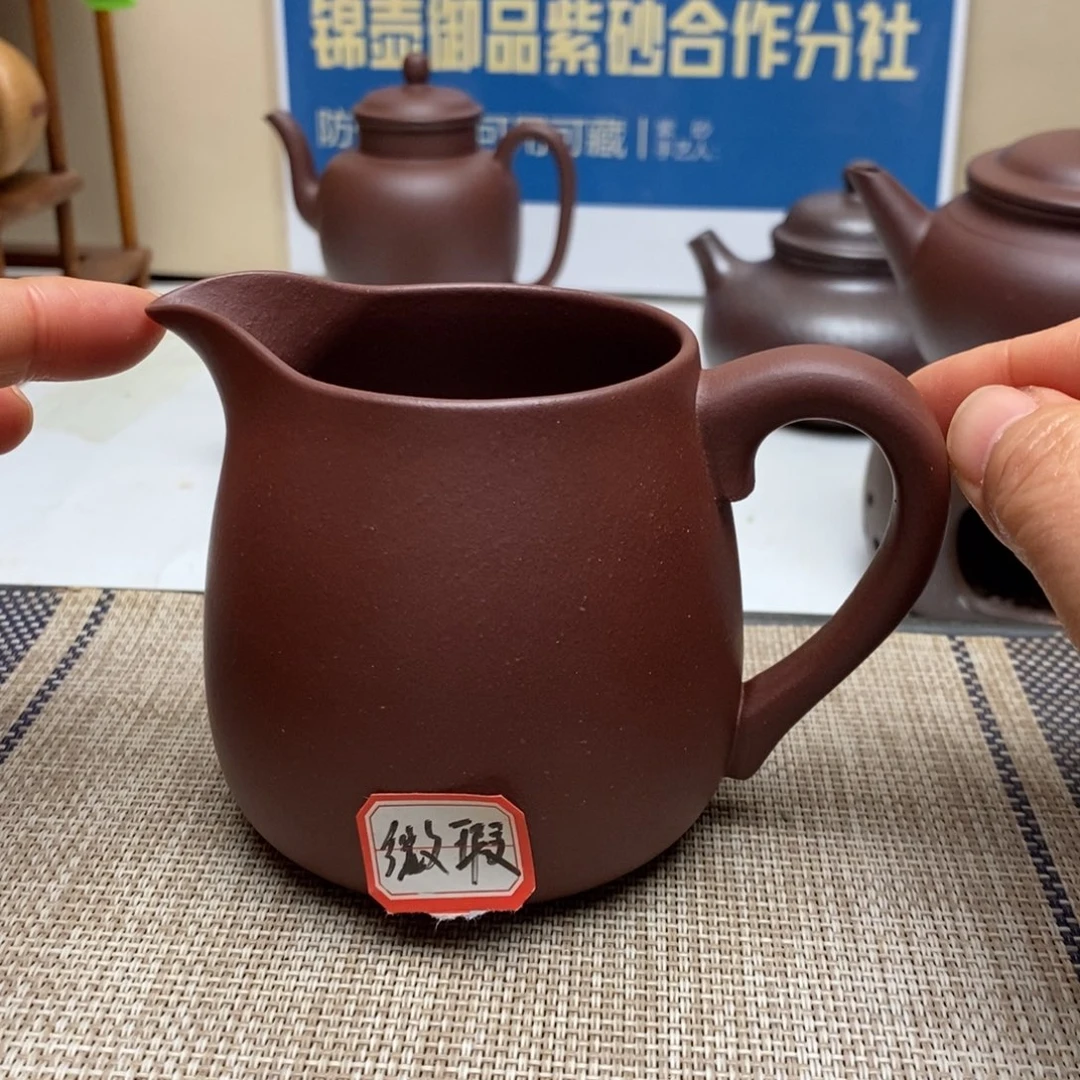 茶壶紫砂250毫升无添加二号井紫泥