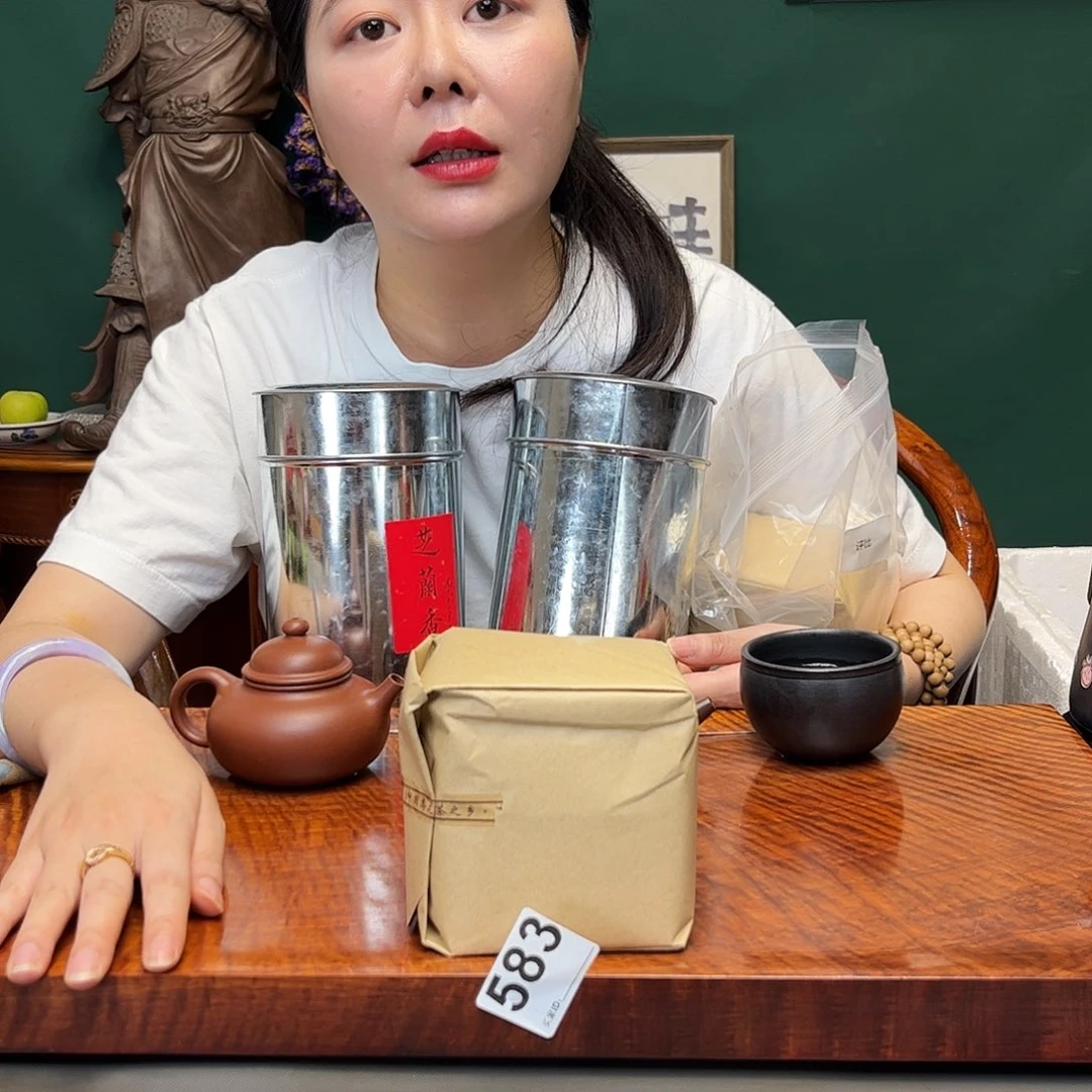 紫砂茶宠大雪紫砂评比2.5两583