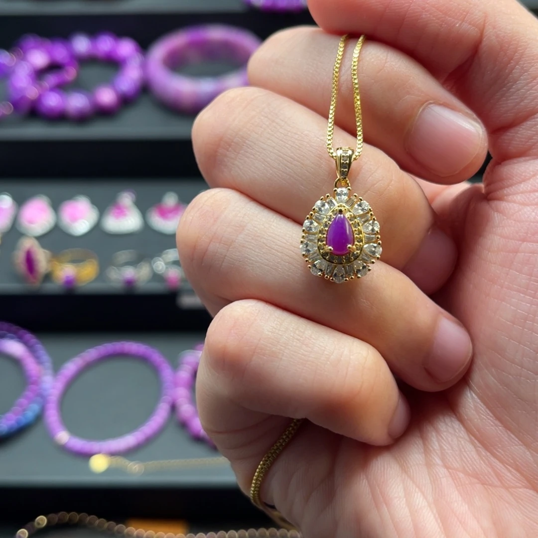 苏纪石（舒俱来）银S925镀金镶嵌吊坠