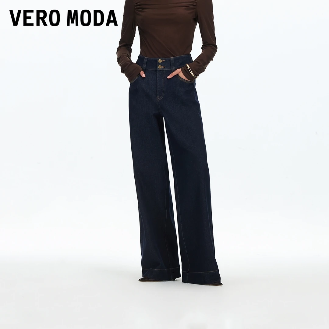 Vero Moda牛仔裤2025秋含棉双粒扣高腰阔腿裤复古老钱风松弛感女