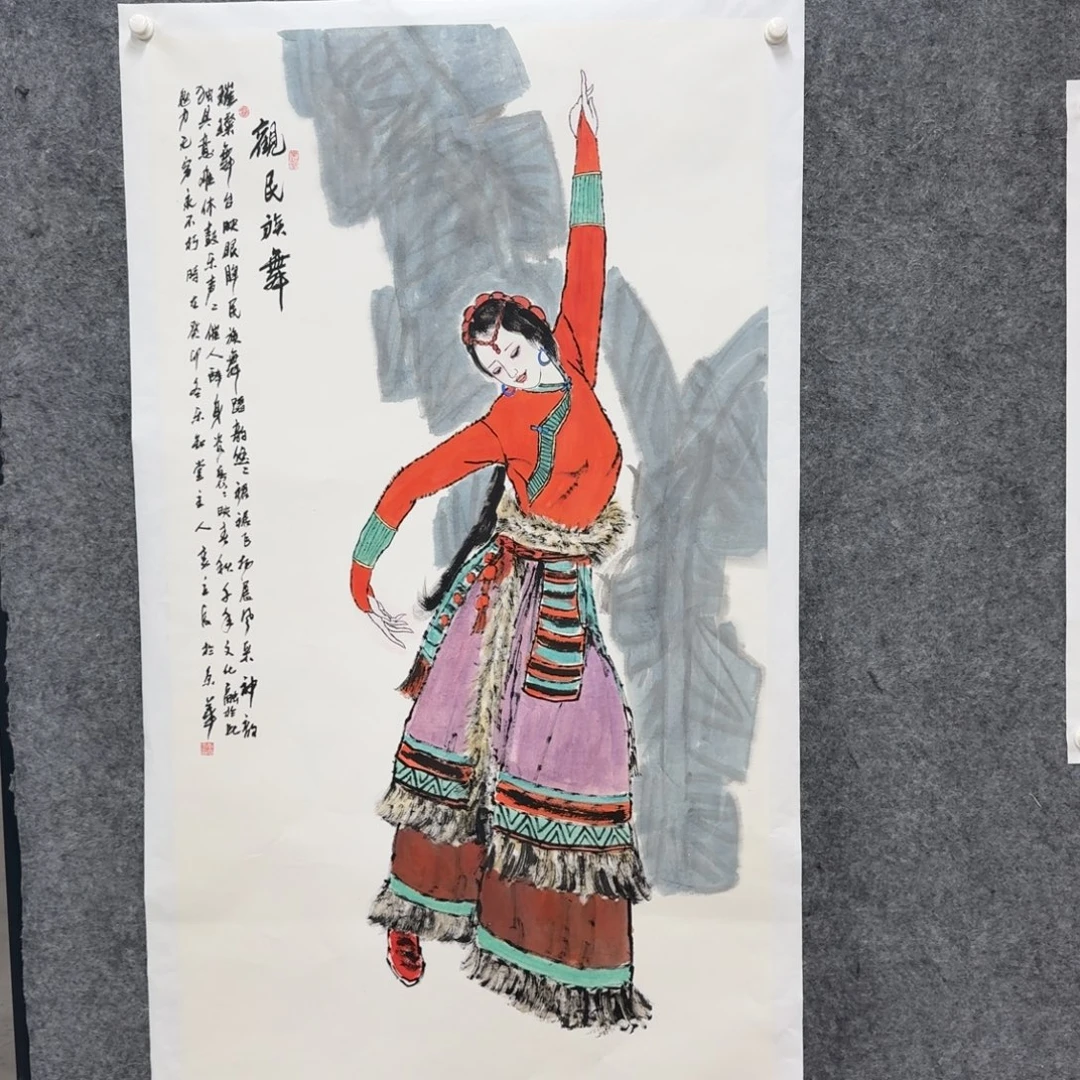 国画国画LLC老师作品