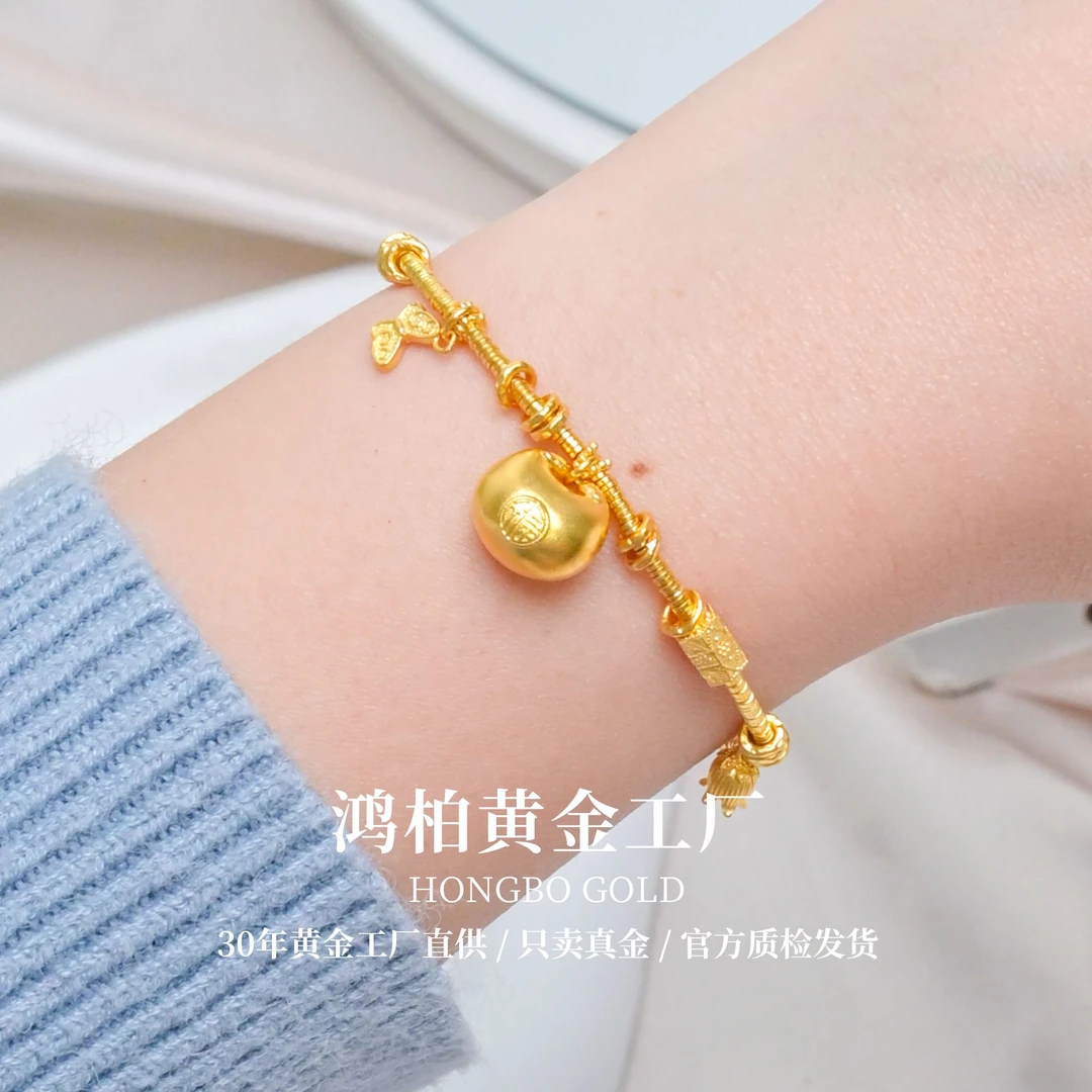 新款足金宫廷黄金999胖福福包盘缠手链女友礼物情人爆款