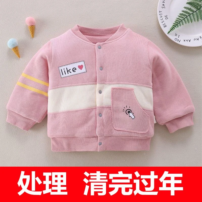 宝宝中厚棉衣外套婴幼儿单件上衣男女小孩童棉袄薄棉春秋季1-2岁3