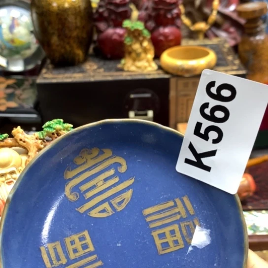 瓷瓷瓷瓷瓷瓷瓷瓷瓷瓷