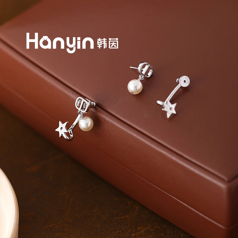 铜合金仿珍珠耳饰 925银针法式优雅猪鼻子珠珠搭配五角星耳钉AAA