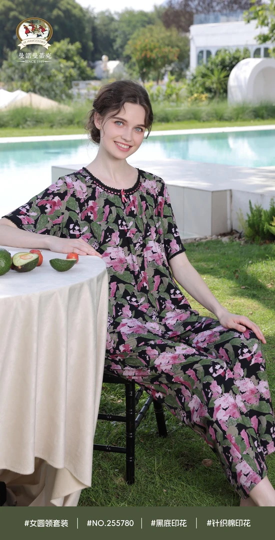 女士舒适针织棉睡衣家居服套装碎花宽松255780/255781/255778