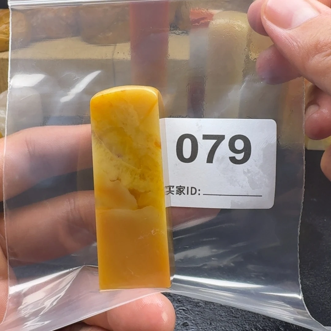老挝石老挝石老挝石