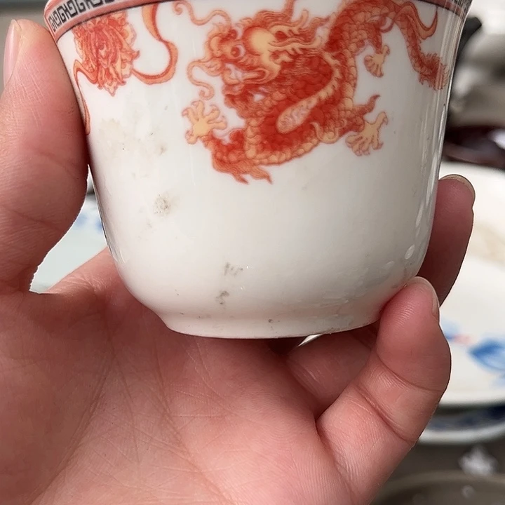 老货啥都有有微瑕