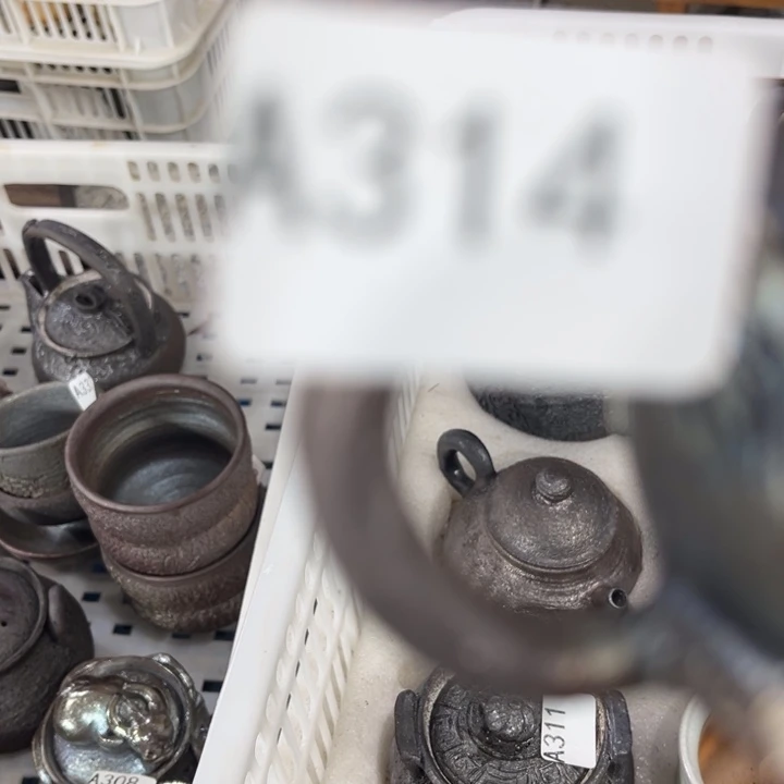 简***墨柴烧裸烧源头产地瑕疵不退不换
