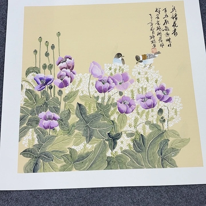 国画纯手绘国画作品