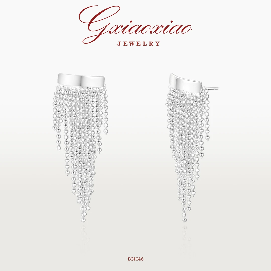 G XIAOXIAO 【月光女神】时尚气质高级感百搭流苏耳环 B3H46