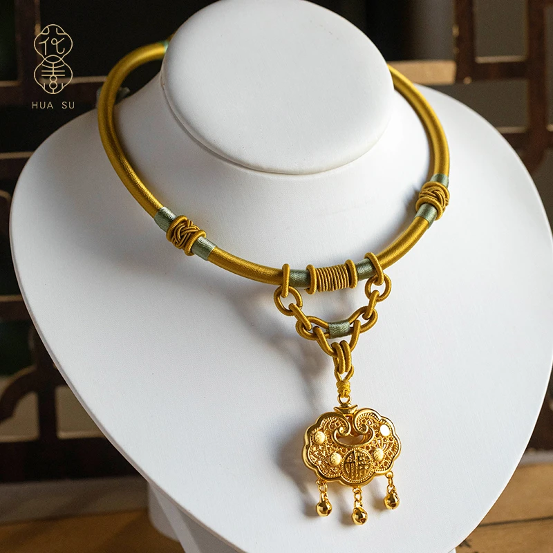 宝宝满月周岁礼长命锁项圈吊坠挂绳吊坠编织绳平安锁吊坠编绳