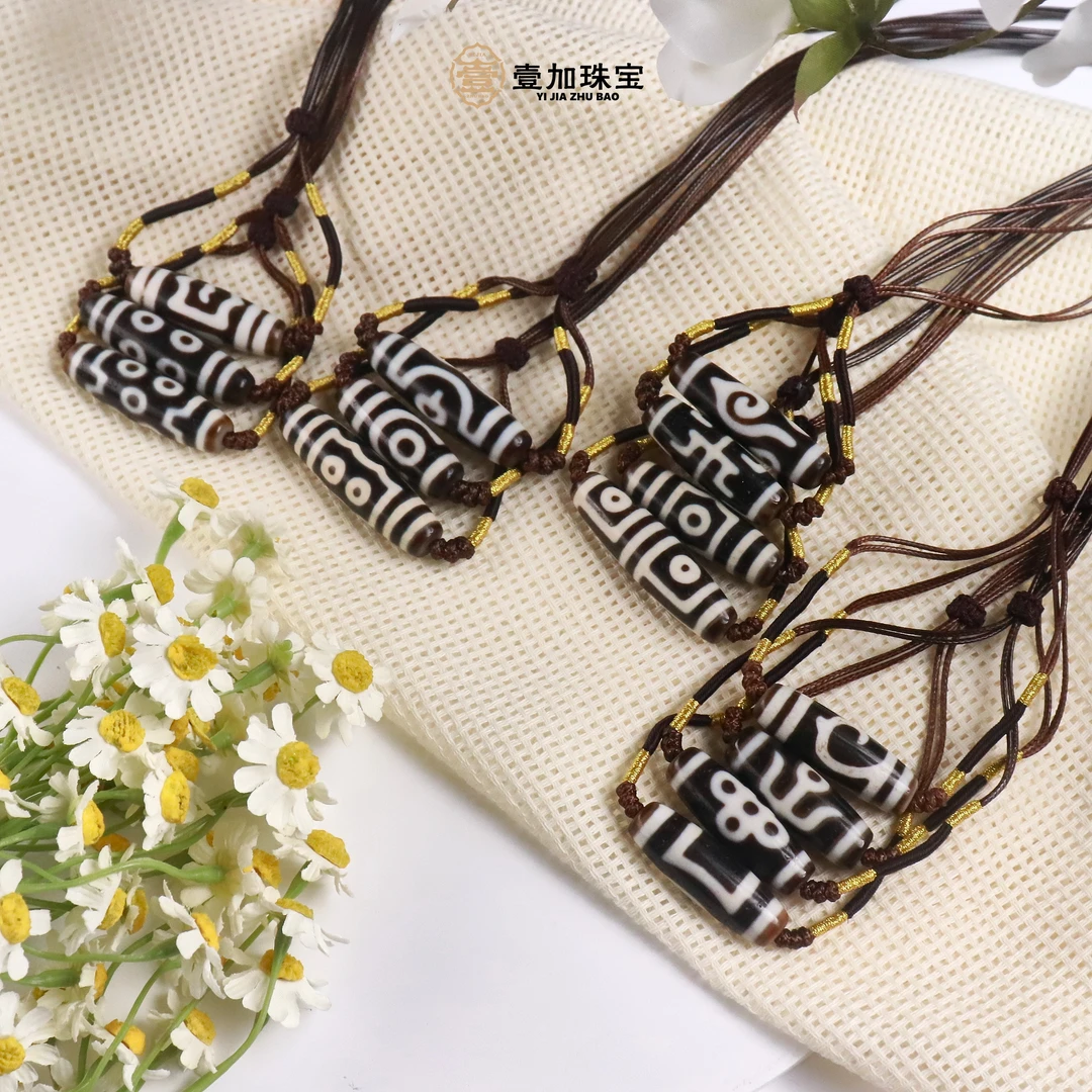 壹加火火/上肯7A牙黄玛瑙锁骨链多样性发其一