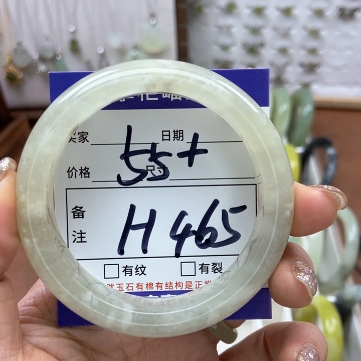 岫玉手镯手镯未镶嵌