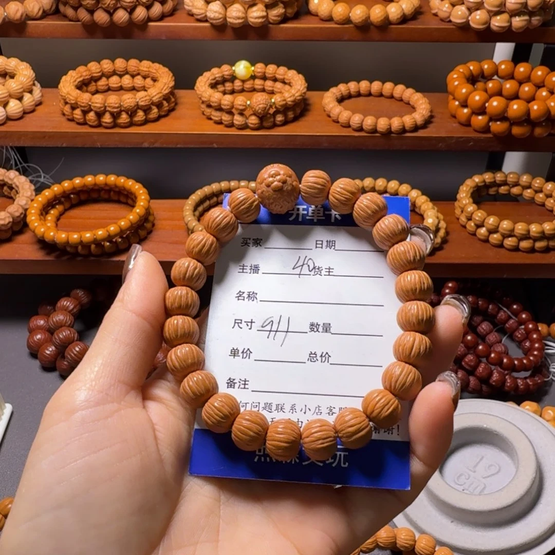 郑***厂吊坠猴头核桃土豪