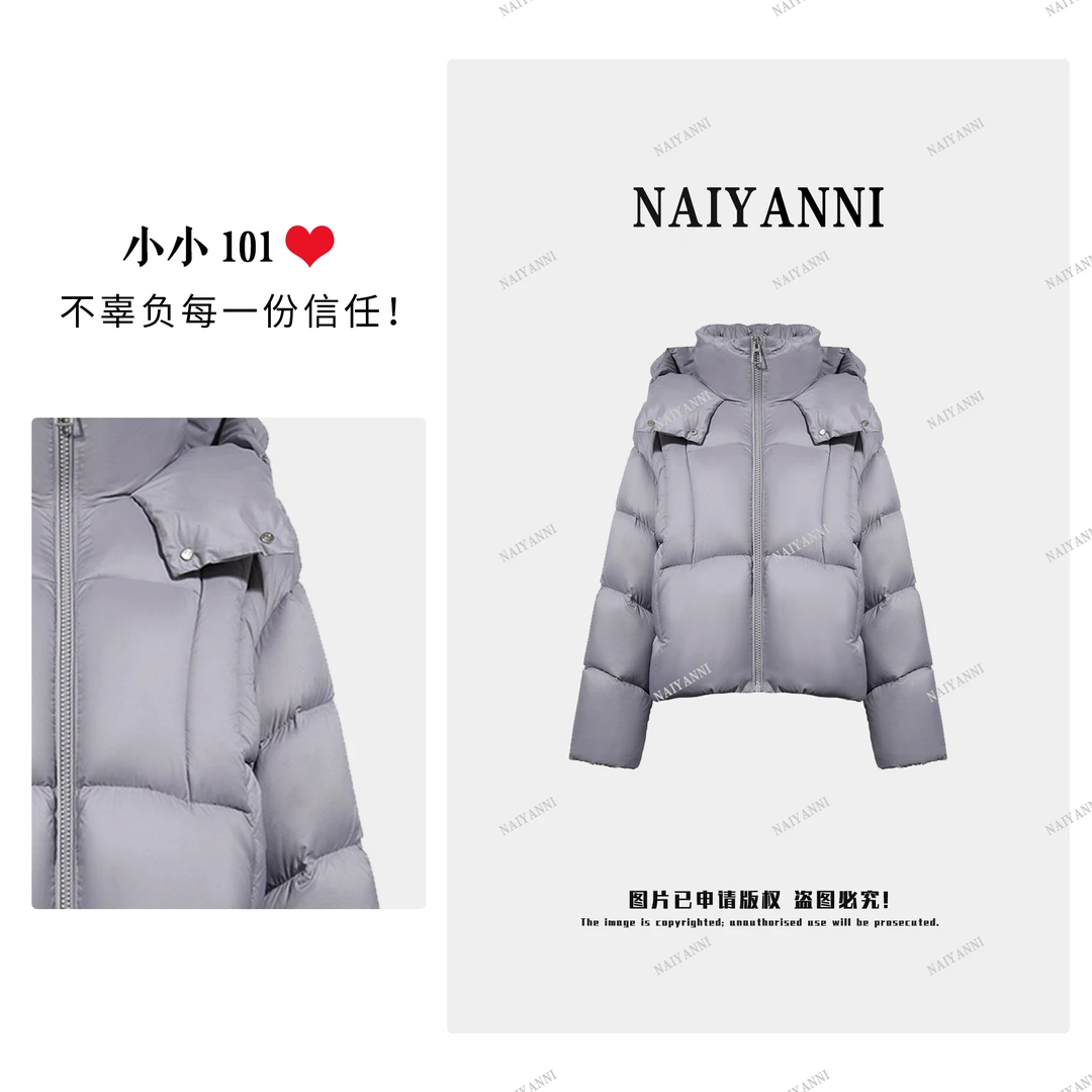 【紫葡萄】赫美斯短款连帽立领泡芙柔软时尚羽绒服LY