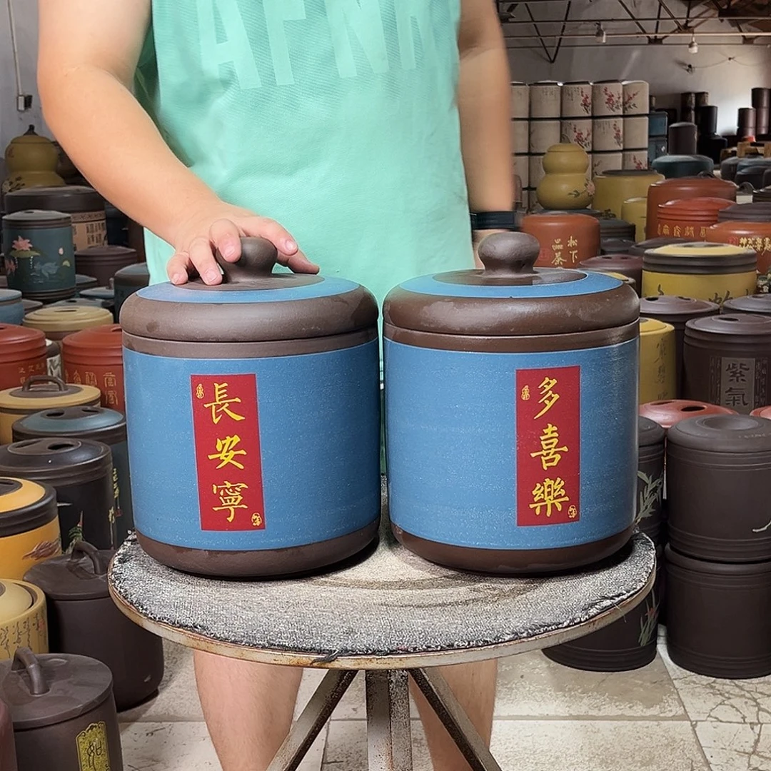 紫砂茶叶罐茶叶罐^_^